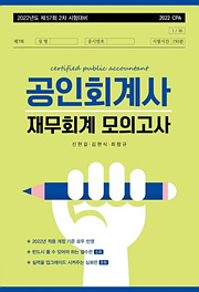 책제목