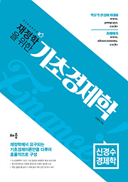 책제목